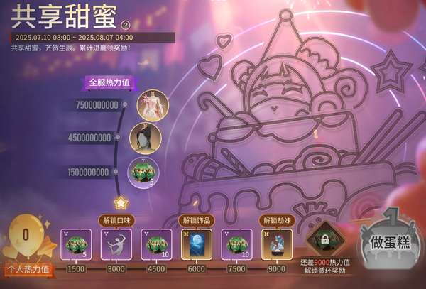 http://seogc.fp.ps.netease.com/file/68687740901ec481b3db8921wKuNoi2406