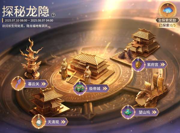 http://seogc.fp.ps.netease.com/file/6868775639a83ec84622d186iw1w7bfZ06
