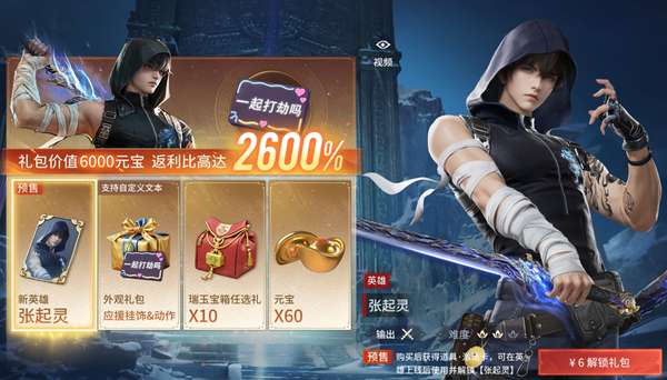 http://seogc.fp.ps.netease.com/file/6868778663bdcb0fcc74960d83XklsH406