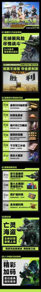 http://seogc.fp.ps.netease.com/file/6868b18343f8b3c81ff73f42x4ELWH0W06