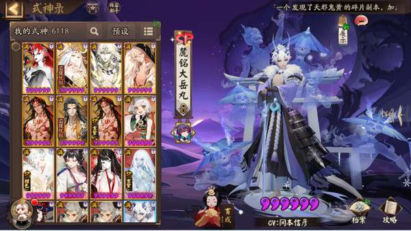 http://seogc.fp.ps.netease.com/file/686905f49f0c0d6cb12bd588DiJqKBuD06