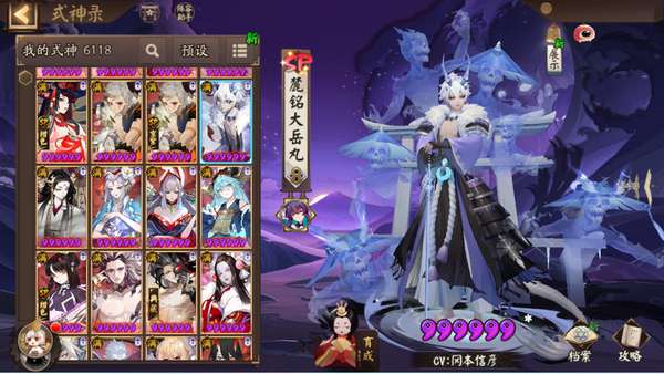 http://seogc.fp.ps.netease.com/file/686905fd2daa36626d12a77bN0i555J206