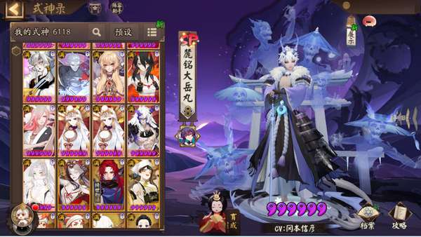 http://seogc.fp.ps.netease.com/file/686906052468b713b0cc5e12HOGGcCSm06