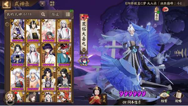 http://seogc.fp.ps.netease.com/file/68690616792f5a6080a60151qbWBudHw06