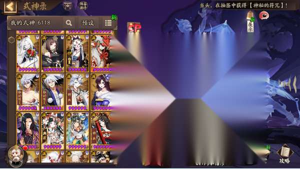 http://seogc.fp.ps.netease.com/file/68690620ddf0f3af876a2be6FAm5BREJ06
