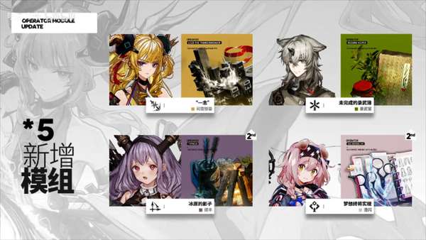 http://seogc.fp.ps.netease.com/file/6869c3882fdebff950a049a89ypCUd2606