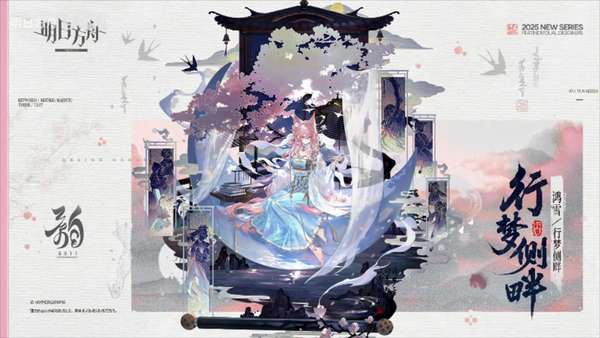 http://seogc.fp.ps.netease.com/file/6869c39f06c41199777ac0catQfwuUCl06