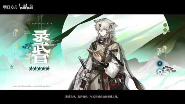 http://seogc.fp.ps.netease.com/file/6869c3b3376fee2f2408cd6fP8LFAbAp06