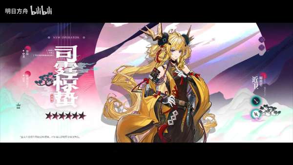 http://seogc.fp.ps.netease.com/file/6869c3b8c9dbd8967c26baa6o122Afqt06