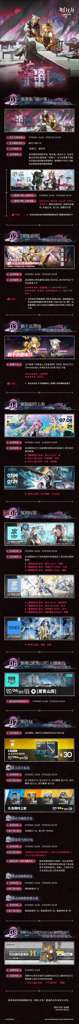 http://seogc.fp.ps.netease.com/file/6869c3c34a603bd6b9069bb0DFTRxLNl06