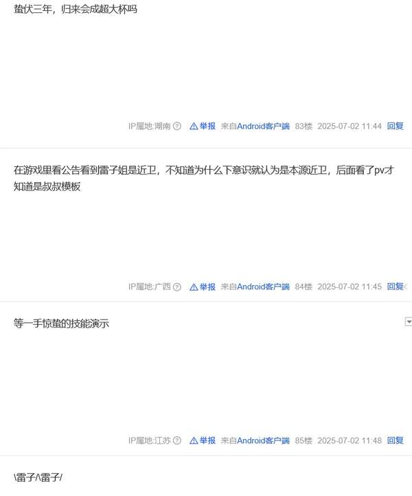 http://seogc.fp.ps.netease.com/file/6869c3c85f34fc59527b676b0xIzPEpk06