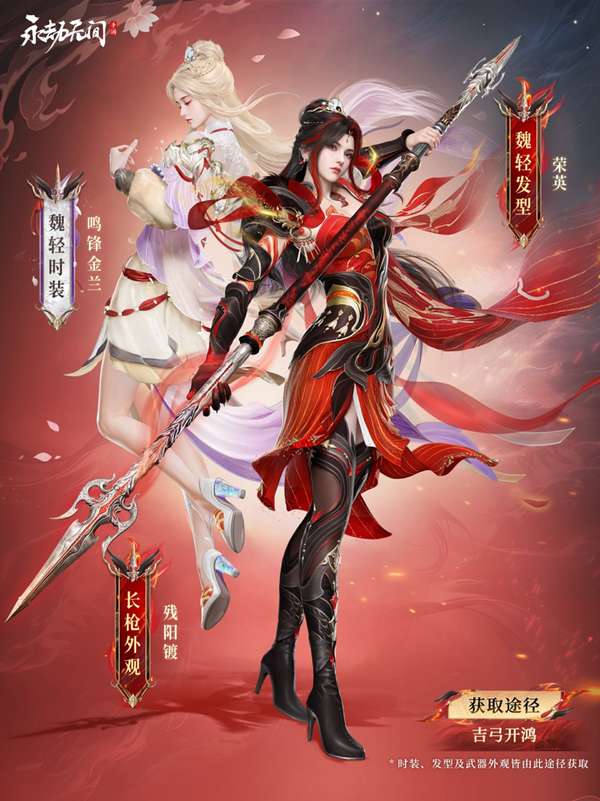 http://seogc.fp.ps.netease.com/file/6869d1cd655577329d584f99tmW7JKT006