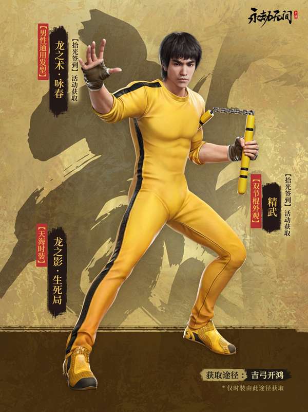 http://seogc.fp.ps.netease.com/file/6869d1dd2b7489ff1bae0ccbl0EYSxEo06