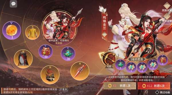 http://seogc.fp.ps.netease.com/file/6869d1e8ba955755c096f1cbDKi1l4Ab06