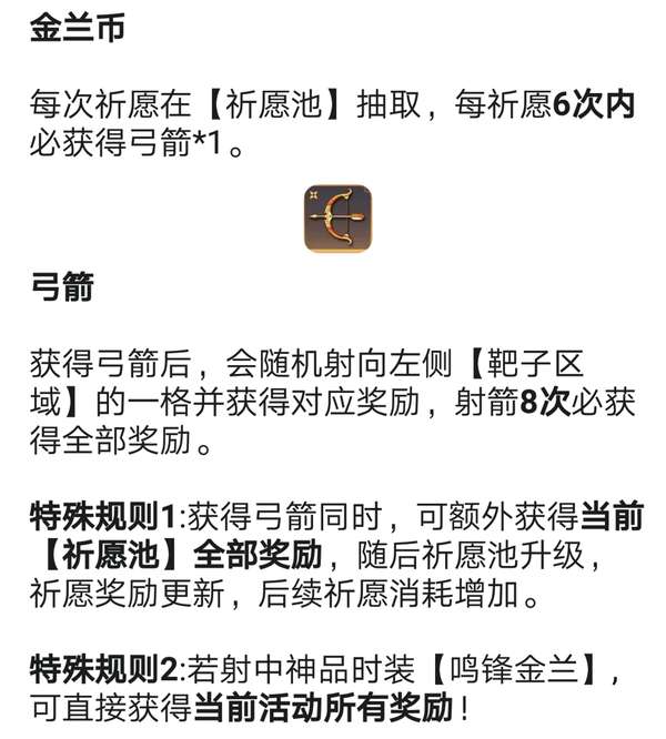 http://seogc.fp.ps.netease.com/file/6869d1f273e5d33f4f939b02exbAdtPF06
