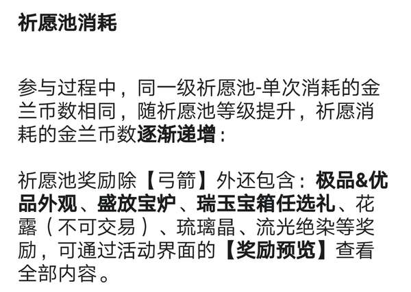 http://seogc.fp.ps.netease.com/file/6869d1fbcaa93f65d1aa3722lJ0zO6Tu06