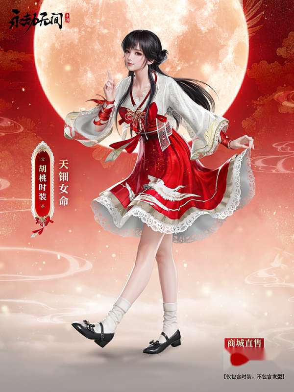 http://seogc.fp.ps.netease.com/file/6869d20cdd5dc7be80cccb08p25BJdYr06