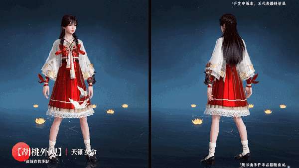 http://seogc.fp.ps.netease.com/file/6869d20e9991293946e5f054Gy0ExsWe06