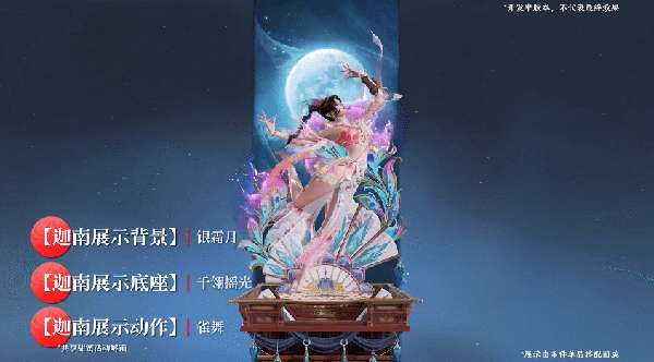 http://seogc.fp.ps.netease.com/file/6869d210af7e7ba93d0462b7l4LEdgpU06