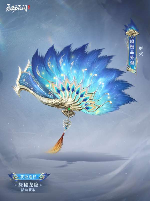 http://seogc.fp.ps.netease.com/file/6869d21fbfb8d64c418215f5WE1e440p06