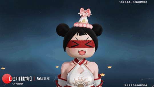 http://seogc.fp.ps.netease.com/file/6869d22b5da5aa7ef7806638J898hJlF06