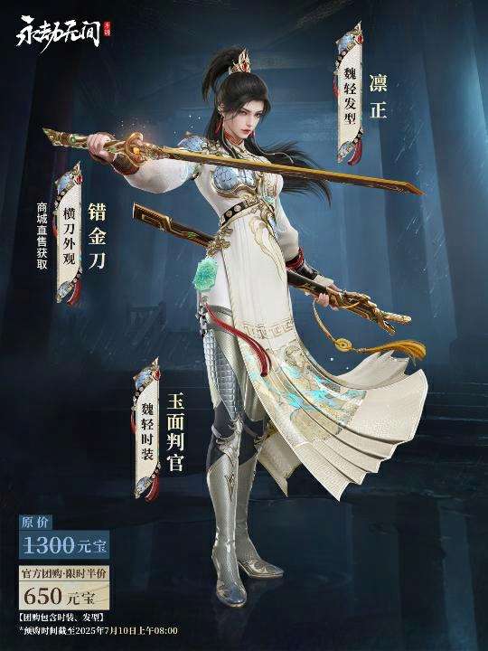 http://seogc.fp.ps.netease.com/file/6869d22e4a12d68650cf9db2M2IXw40Y06
