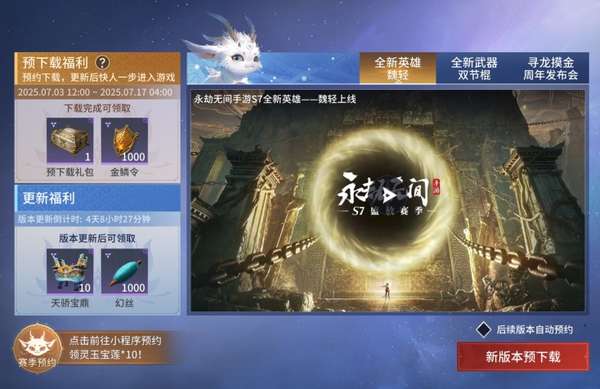 http://seogc.fp.ps.netease.com/file/6869d24c2f9e3aebeeb4d6a4xSfo7YNG06