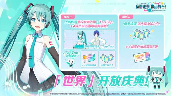 http://seogc.fp.ps.netease.com/file/686a0cc1eede9bc7c7e9282cNeCUWh0T06