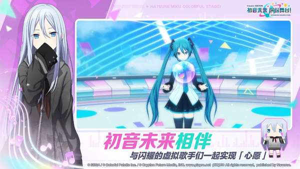 http://seogc.fp.ps.netease.com/file/686a0cd5f9cbdd90d4f22c59S6l2lyFV06