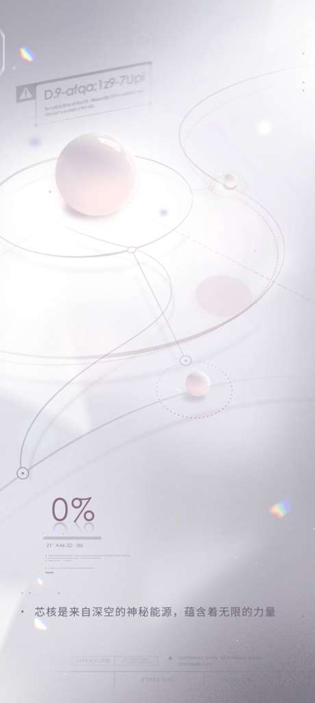 http://seogc.fp.ps.netease.com/file/686a1f46f614e04fbfb7931fDEiwFRWE06