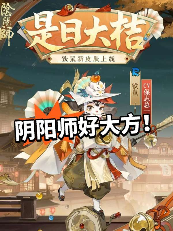 http://seogc.fp.ps.netease.com/file/686a5761407f8bd45cdc6bd2256kCVGa06