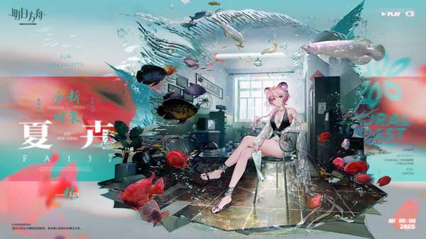 http://seogc.fp.ps.netease.com/file/686a5db23374caa3e1d49b57TfvlOpQK06
