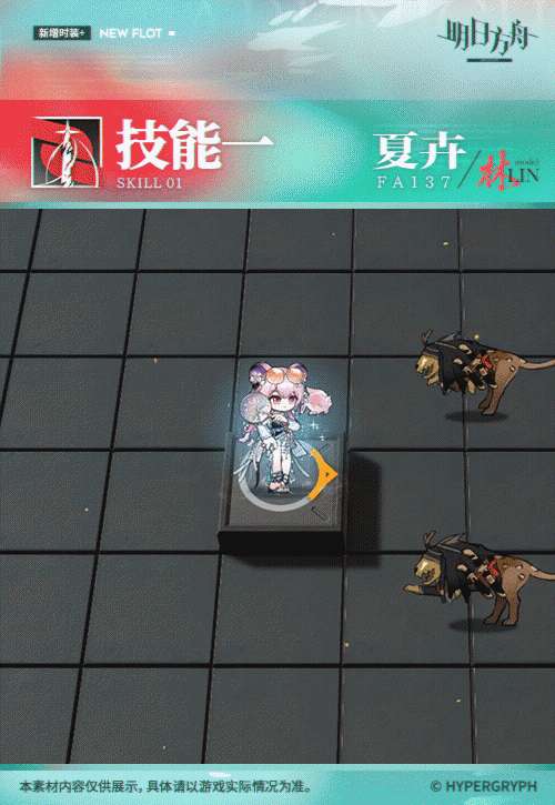 http://seogc.fp.ps.netease.com/file/686a5dc8b5fe75f76382c432if1Co8Xo06