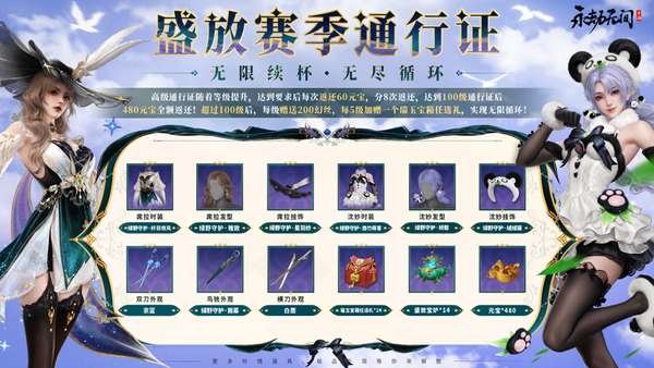 http://seogc.fp.ps.netease.com/file/686a8896d497218292fa4debBiQQPrI106