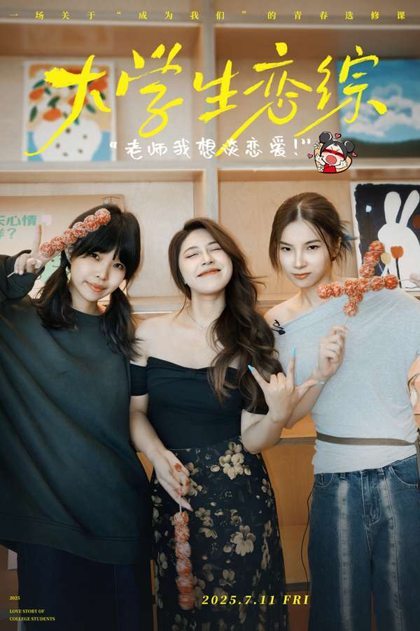 http://seogc.fp.ps.netease.com/file/686a88de0f0e8956549d67c0ilWeXAih06