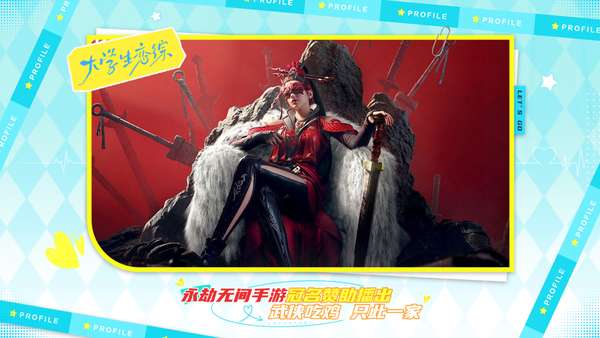 http://seogc.fp.ps.netease.com/file/686a88e44a3f87d5e5f17f13cSsIz1ac06