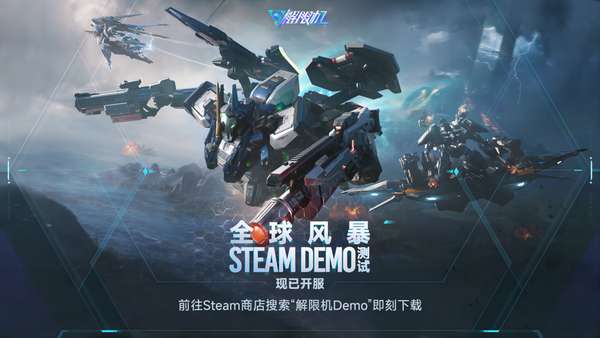 http://seogc.fp.ps.netease.com/file/686a88f2fa67a4e7257fe4c9oNcKe6Ky06
