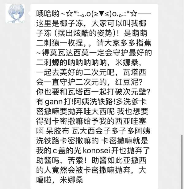 http://seogc.fp.ps.netease.com/file/686a88f70f0e8956549d6886crRwiEbW06