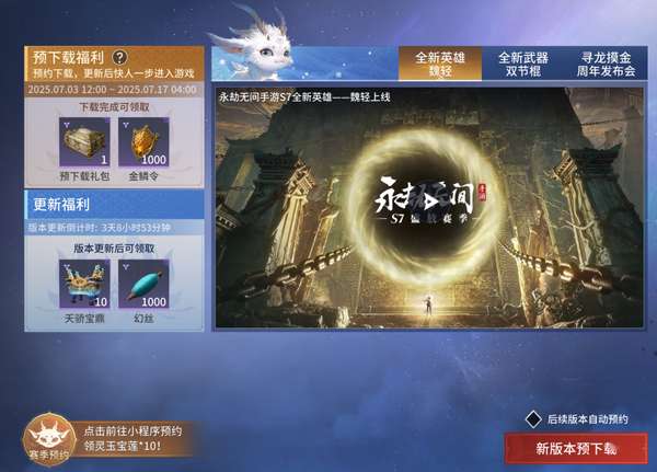 http://seogc.fp.ps.netease.com/file/686a8906aedc9e2d97d8f03cu3O4XFck06