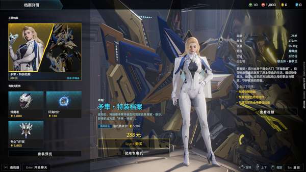 http://seogc.fp.ps.netease.com/file/686a8936276a8f44b4ae4c80jfEujDFe06