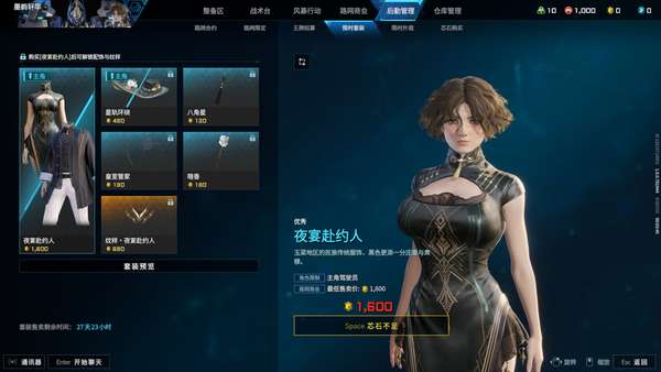 http://seogc.fp.ps.netease.com/file/686a893ab571c7d52bb1473dwE2S53p906