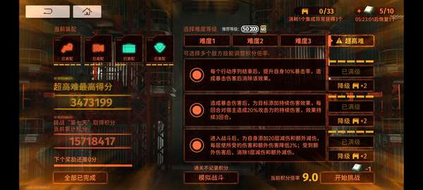 http://seogc.fp.ps.netease.com/file/686a8fd2c111c01032ae5df46GTDYEK106