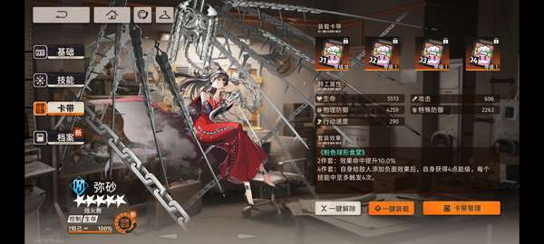 http://seogc.fp.ps.netease.com/file/686a8fe2a3aa7578d582c029t7vmL7xT06