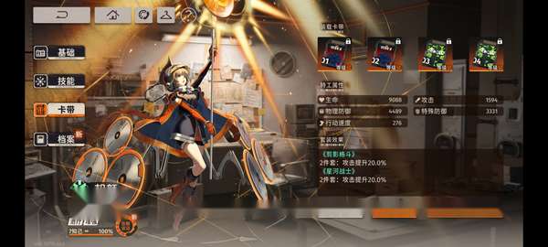 http://seogc.fp.ps.netease.com/file/686a8fed47268de0791796abe92yTQbe06