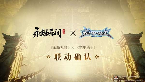 http://seogc.fp.ps.netease.com/file/686b1a05cb8d317e73847d23VVdcDhic06