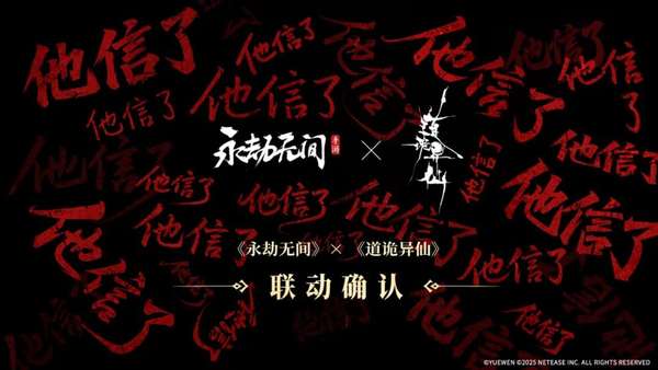 http://seogc.fp.ps.netease.com/file/686b1a1755667fb05eb4f077F9EZiwoG06