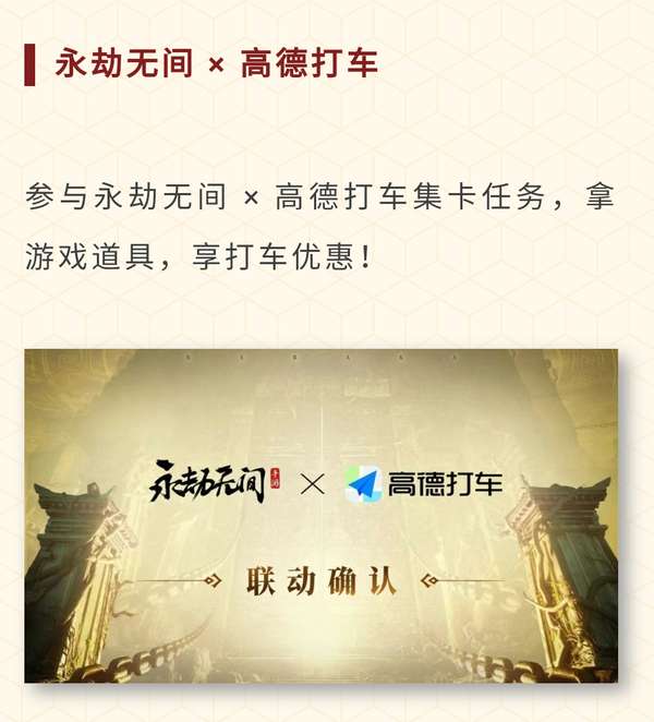 http://seogc.fp.ps.netease.com/file/686b1a25301b93dccca80f672slHfctb06