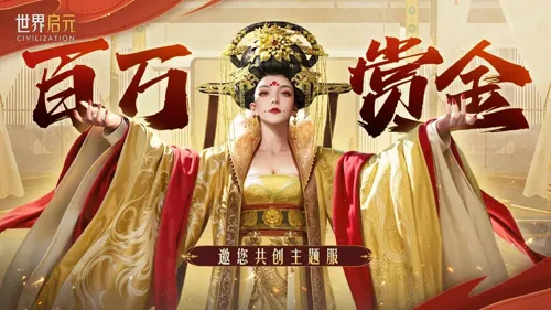http://seogc.fp.ps.netease.com/file/686b6aa63f69cf2e0d268122RjNt6usF06