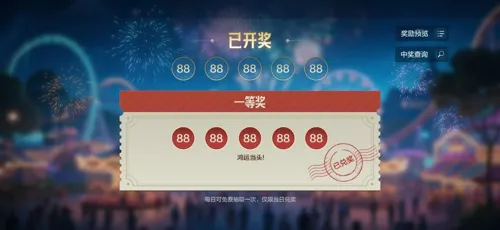 http://seogc.fp.ps.netease.com/file/686b6aa753f1b52c3382d92cAlih65zt06