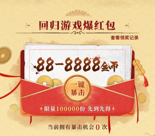 http://seogc.fp.ps.netease.com/file/686b6aa7b211ef9a16fc98ad2i7qgyzV06